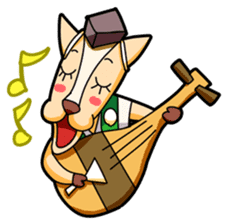 The fawn TENGU of Miyajima sticker #124963