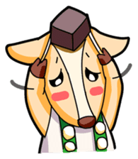 The fawn TENGU of Miyajima sticker #124968