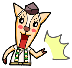 The fawn TENGU of Miyajima sticker #124971