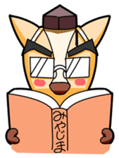 The fawn TENGU of Miyajima sticker #124978