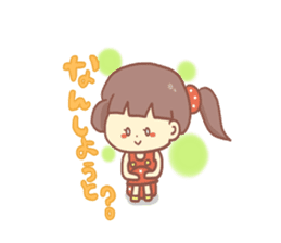 Mentai girl -fourth daughter- sticker #125108