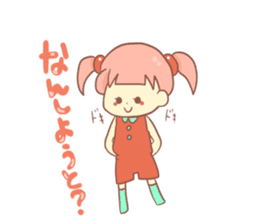 Mentai girl -fourth daughter- sticker #125109