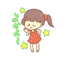 Mentai girl -fourth daughter- sticker #125110