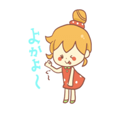 Mentai girl -fourth daughter- sticker #125111