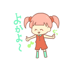 Mentai girl -fourth daughter- sticker #125112