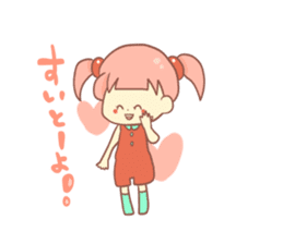 Mentai girl -fourth daughter- sticker #125115