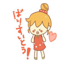 Mentai girl -fourth daughter- sticker #125117