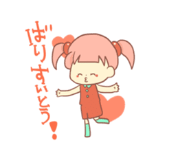 Mentai girl -fourth daughter- sticker #125118