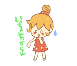 Mentai girl -fourth daughter- sticker #125120