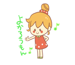 Mentai girl -fourth daughter- sticker #125123