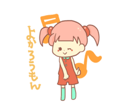 Mentai girl -fourth daughter- sticker #125124
