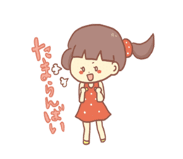Mentai girl -fourth daughter- sticker #125125