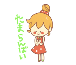 Mentai girl -fourth daughter- sticker #125126