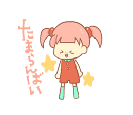Mentai girl -fourth daughter- sticker #125127