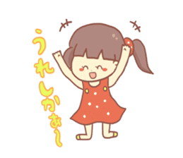 Mentai girl -fourth daughter- sticker #125128