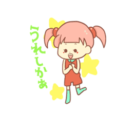 Mentai girl -fourth daughter- sticker #125130