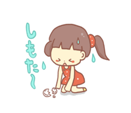 Mentai girl -fourth daughter- sticker #125134