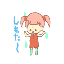 Mentai girl -fourth daughter- sticker #125136