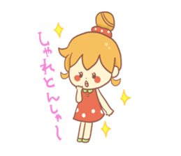 Mentai girl -fourth daughter- sticker #125138