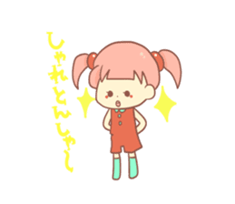 Mentai girl -fourth daughter- sticker #125139