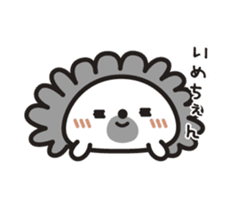 Hedgehog"Bug" sticker #125190