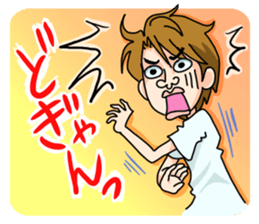 neco&catuo sticker #125249