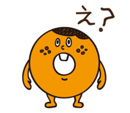 Donut-KUN sticker #125340
