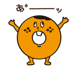 Donut-KUN sticker #125342