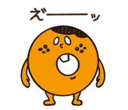 Donut-KUN sticker #125343