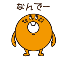 Donut-KUN sticker #125344