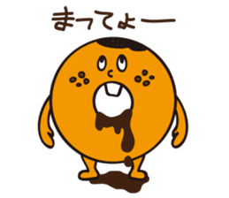 Donut-KUN sticker #125346