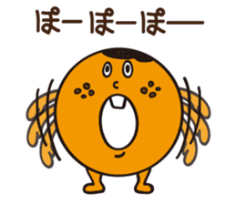 Donut-KUN sticker #125348