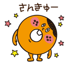 Donut-KUN sticker #125350