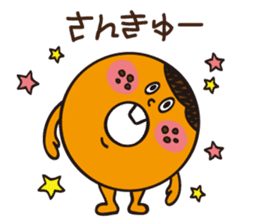 Donut-KUN sticker #125350