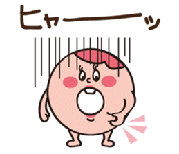 Donut-KUN sticker #125362