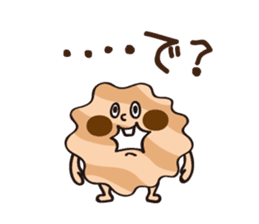 Donut-KUN sticker #125363