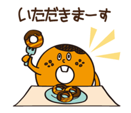 Donut-KUN sticker #125371