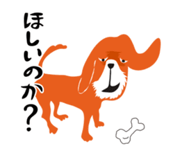 HAPPY GO LUCKY sticker #125381