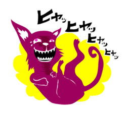 HAPPY GO LUCKY sticker #125385