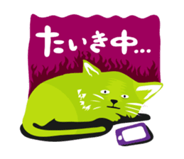 HAPPY GO LUCKY sticker #125387