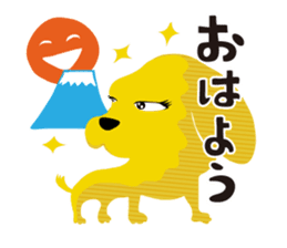 HAPPY GO LUCKY sticker #125390