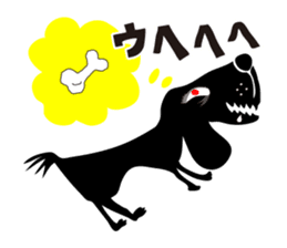 HAPPY GO LUCKY sticker #125391