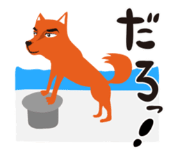 HAPPY GO LUCKY sticker #125392