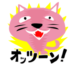 HAPPY GO LUCKY sticker #125396