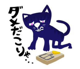 HAPPY GO LUCKY sticker #125397