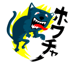 HAPPY GO LUCKY sticker #125398