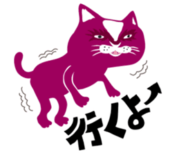 HAPPY GO LUCKY sticker #125399