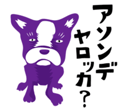 HAPPY GO LUCKY sticker #125403