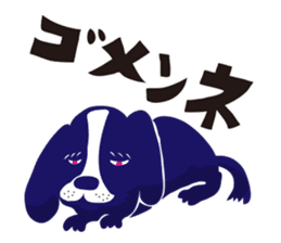 HAPPY GO LUCKY sticker #125404