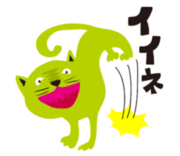 HAPPY GO LUCKY sticker #125406